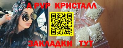 трава Ликино-Дулёво