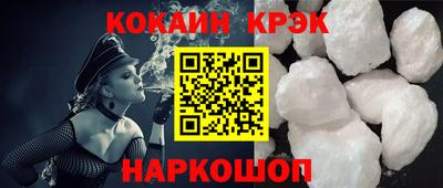 стаф Лесосибирск