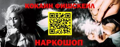 стаф Лесосибирск