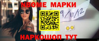 стаф Лесосибирск