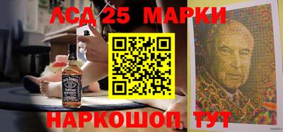 стаф Лесосибирск