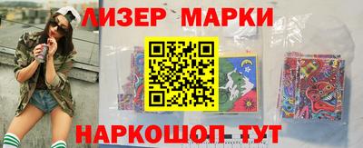 трава Ликино-Дулёво