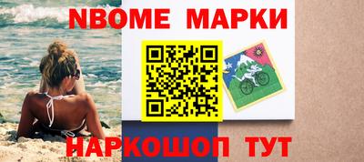 стаф Лесосибирск