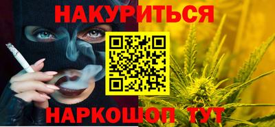 стаф Лесосибирск