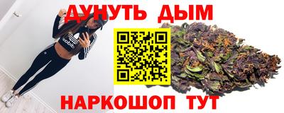 стаф Лесосибирск