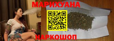 стаф Лесосибирск