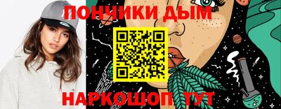 стаф Лесосибирск
