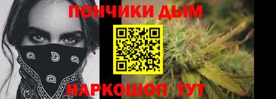трава Ликино-Дулёво