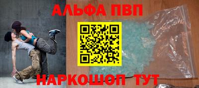 трава Ликино-Дулёво