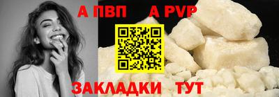 трава Ликино-Дулёво