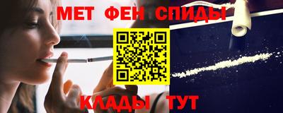 стаф Лесосибирск