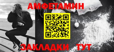 трава Ликино-Дулёво