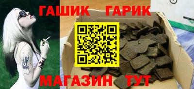 трава Ликино-Дулёво