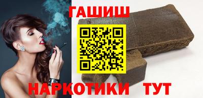 трава Ликино-Дулёво