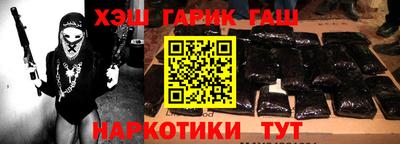 стаф Лесосибирск