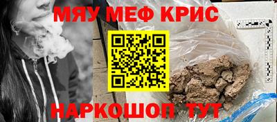 трава Ликино-Дулёво