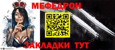 трава Ликино-Дулёво